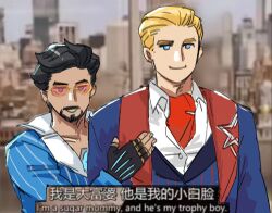 steve rogers from avengers (series)