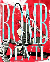 bomb devil (chainsaw man) from chainsaw man