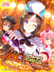 haru urara (umamusume) from cygames