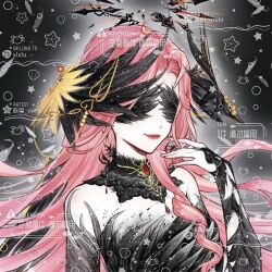 nikki (series) fan art