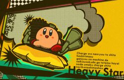 kirby from kirby (series) by hijikimon2mon