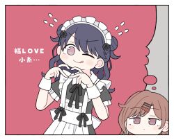 fukumaru koito from idolmaster