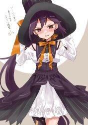 akebono (kancolle) from kantai collection