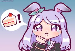 mejiro mcqueen (umamusume) from umamusume