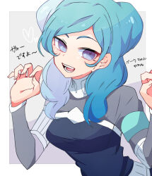 beta (inazuma eleven) from inazuma eleven by nanashiba (banntlla)