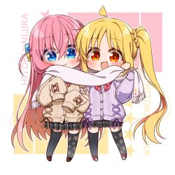 gotoh hitori from bocchi the rock! by chika (06chimika13)