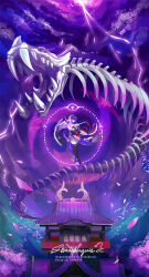 raiden shogun from genshin impact