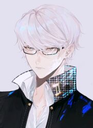 narukami yu from persona