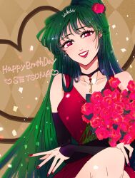 meiou setsuna from bishoujo senshi sailor moon