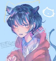 fujii ayame from futsuu no keion-bu