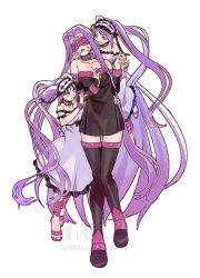 euryale (fate) from fate/hollow ataraxia