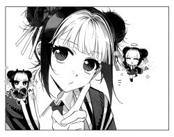 kagurabachi fan art