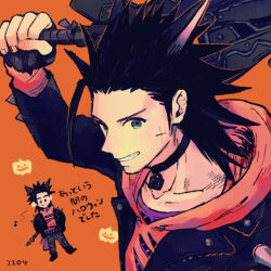 zack fair from final fantasy by nobu (25mark)