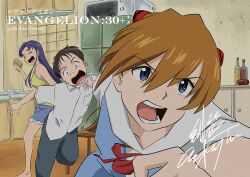 ikari shinji from neon genesis evangelion