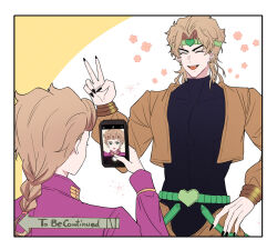 dio brando from jojo no kimyou na bouken