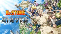 asagiri gen from dr. stone
