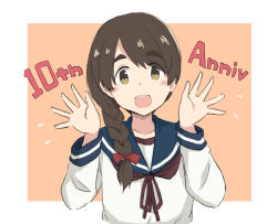 kantai collection fan art