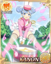 kanon (senran kagura) from senran kagura