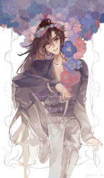 wei wuxian from modao zushi