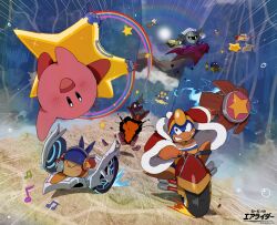 bandana waddle dee from kirby (series) by bendedede