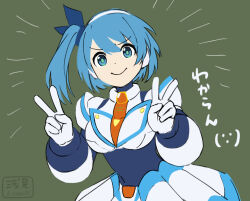 rico (mega man) from mega man (series)