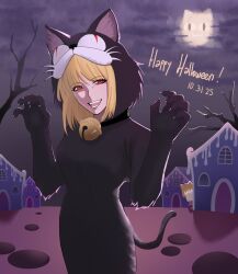arcueid brunestud from halloween