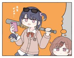 fukumaru koito from idolmaster