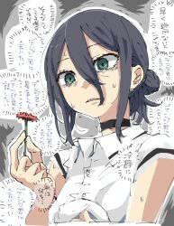 reze (chainsaw man) from chainsaw man by gaihan umeboshi mitchell