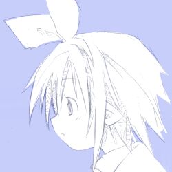 pleinair from disgaea