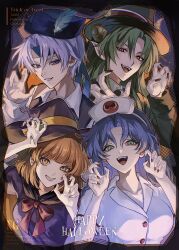 arle nadja from halloween