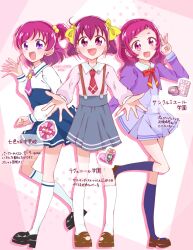 hoshizora miyuki from hugtto! precure