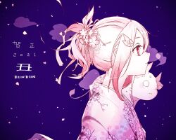 gyuuki (yuyuyu) from yuuki yuuna wa yuusha de aru by bunbun