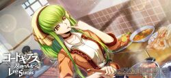 c.c. from code geass