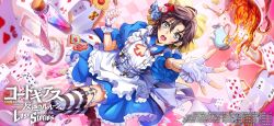 code geass fan art
