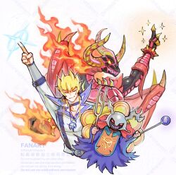 dark resonator from yu-gi-oh!