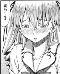 Booru post from safebooru.org