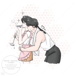 saotome ranma from ranma 1/2