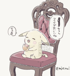 pikachu from pokemon