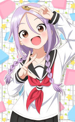 yaotome urushi from soredemo ayumu wa yosetekuru