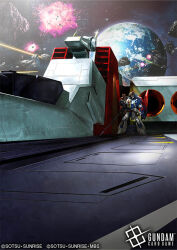 argama from gundam by tsubasansan