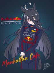 manhattan cafe (umamusume) from red bull