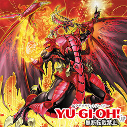 yu-gi-oh! fan art