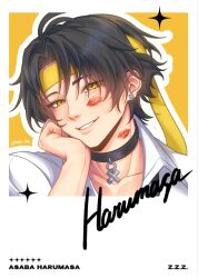 asaba harumasa from zenless zone zero
