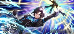 code geass fan art