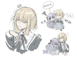 Booru post from safebooru.org