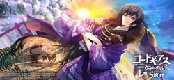 lelouch vi britannia from code geass