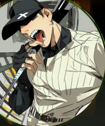 the batter (off) from off (game) by genichiro cute