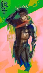 shadow slave fan art