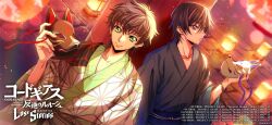 kururugi suzaku from code geass
