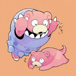 mega slowbro from pokemon